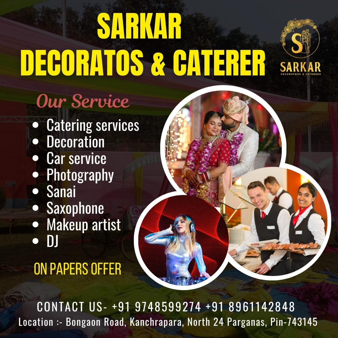 Events Management